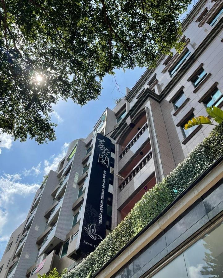 Jbg Hotspring Resort Hotel Taipei Exteriör bild